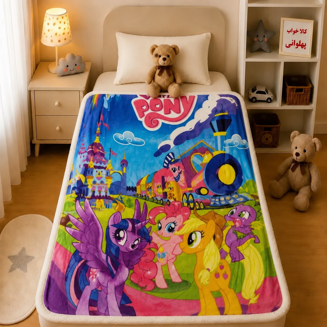 پتوکودک تدی برند بونیتو کد4(pony)