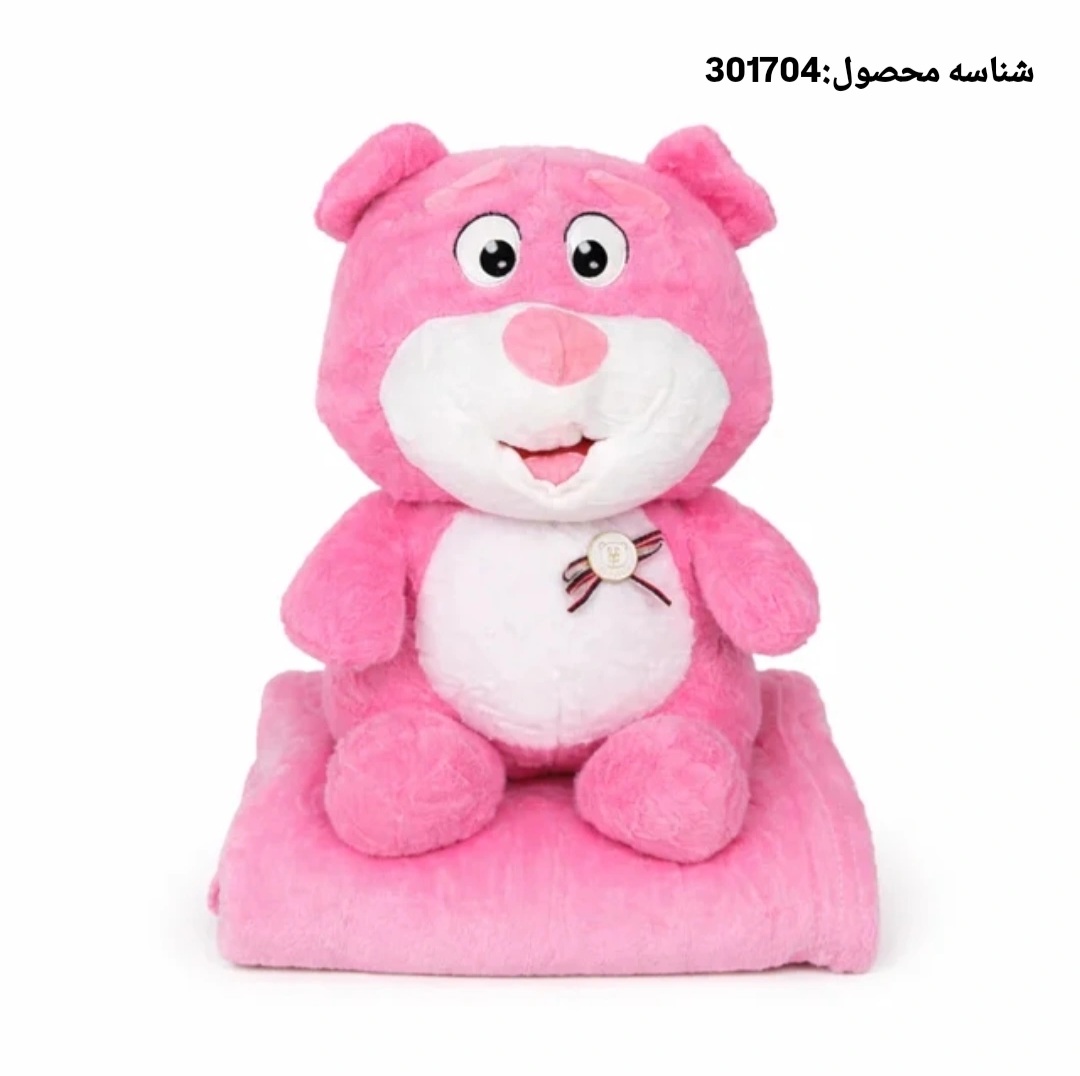 پتوعروسک لاتسو