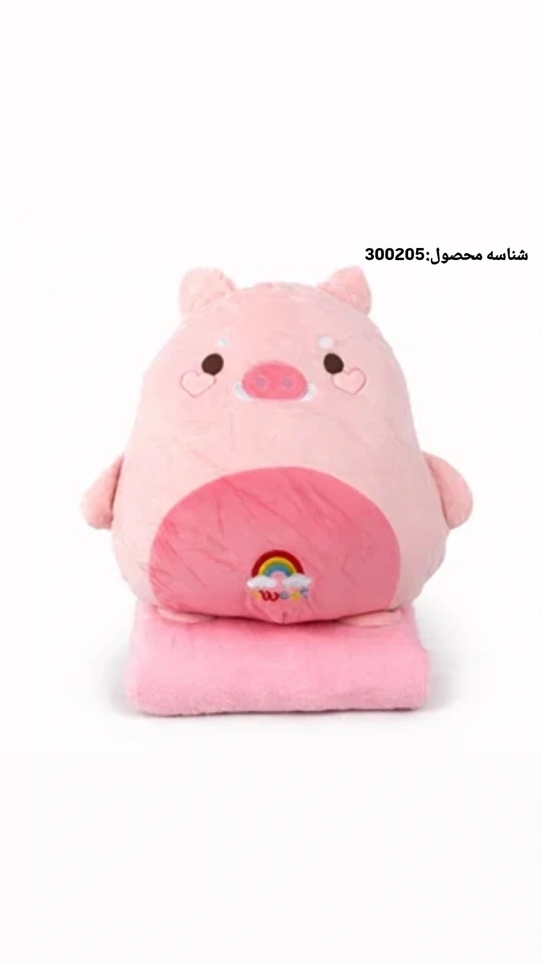 پتو عروسک خوک