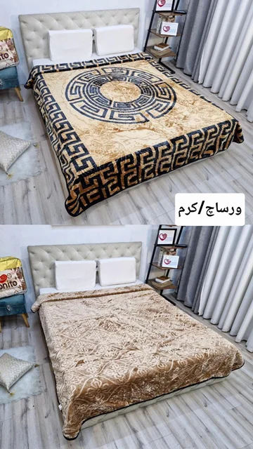 پتو ضخیم ابریشمی ۴ کیلویی ۲نفره دورو برند بونیتو سیلور کد6(ورساچ/کرم)