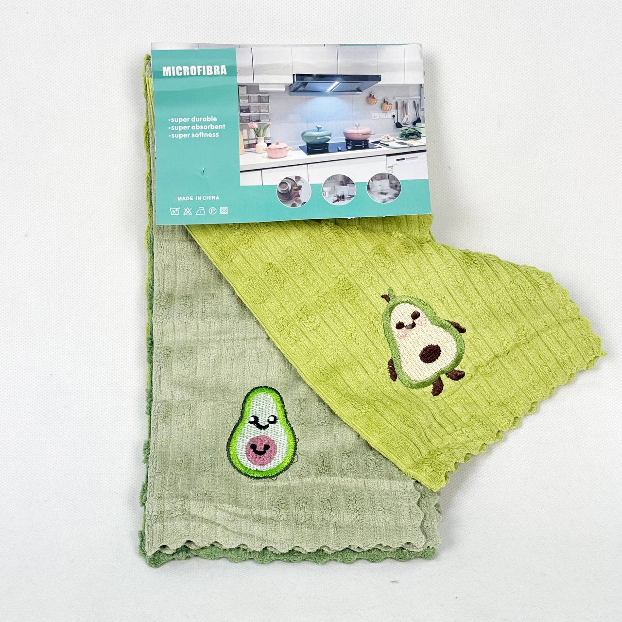 حوله نظافت مدل آووکادوسبز(پک ۵تایی)