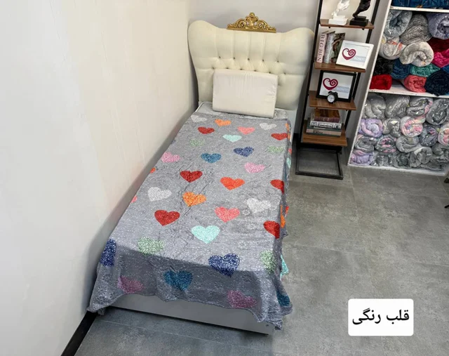 پتو حوله ای 1نفره طرح دار با برجستگی گل کد9(قلب رنگی)