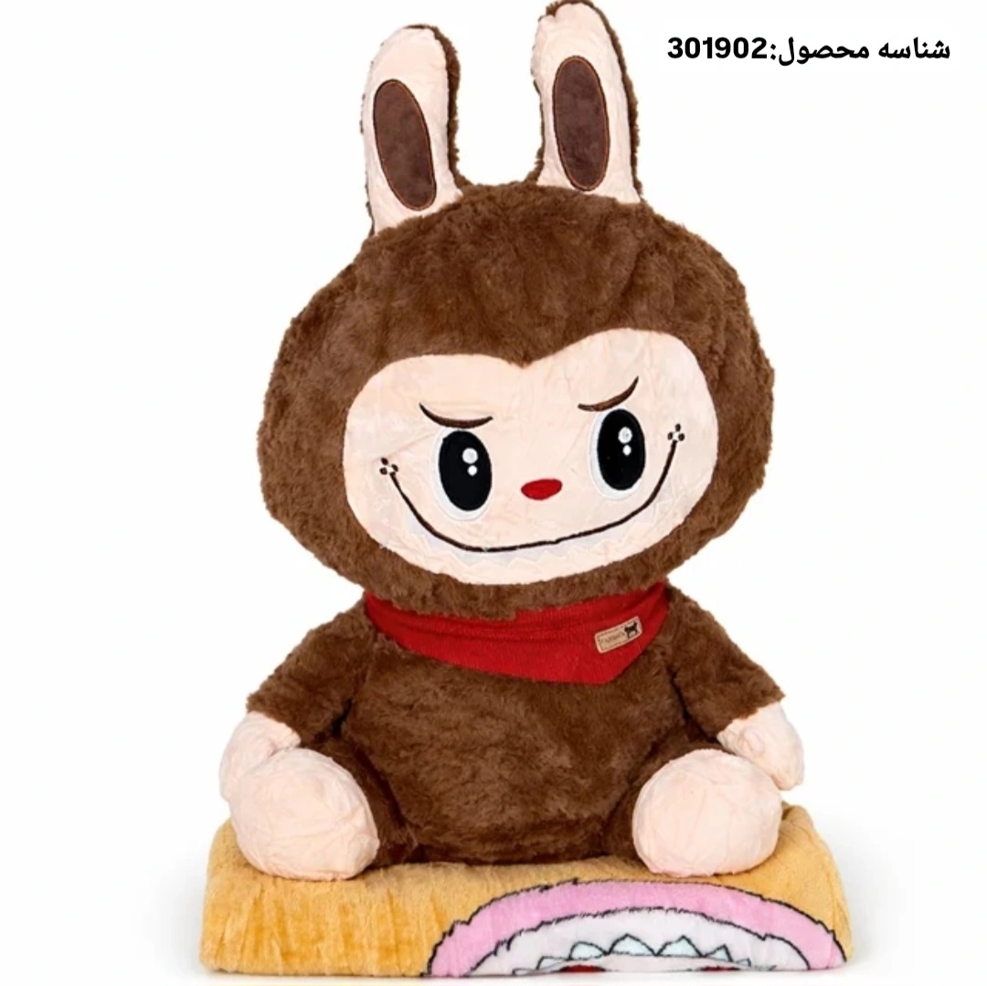 پتوعروسک لبوبو کد2