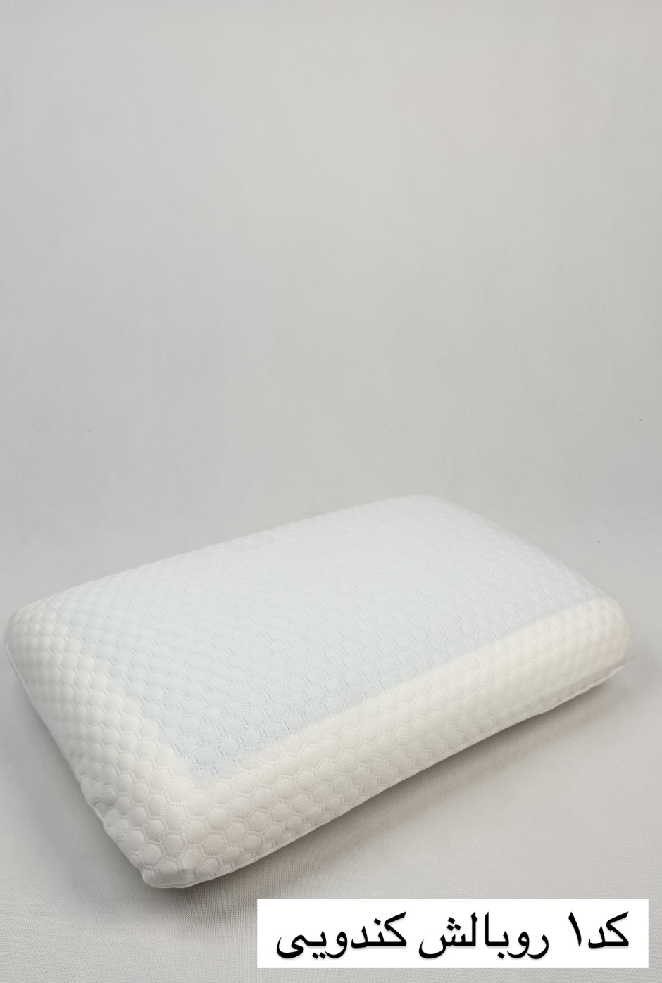 حوله دوتیکه طرح زیگزاگی(استخری دست و صورت)