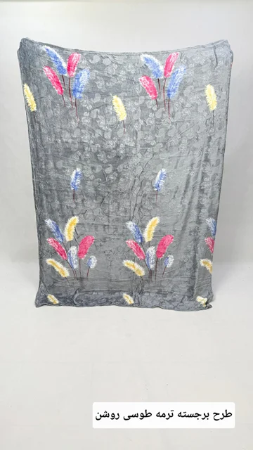 پتومسافرتی 2نفره طرح برجسته ترمه (طوسی روشن)