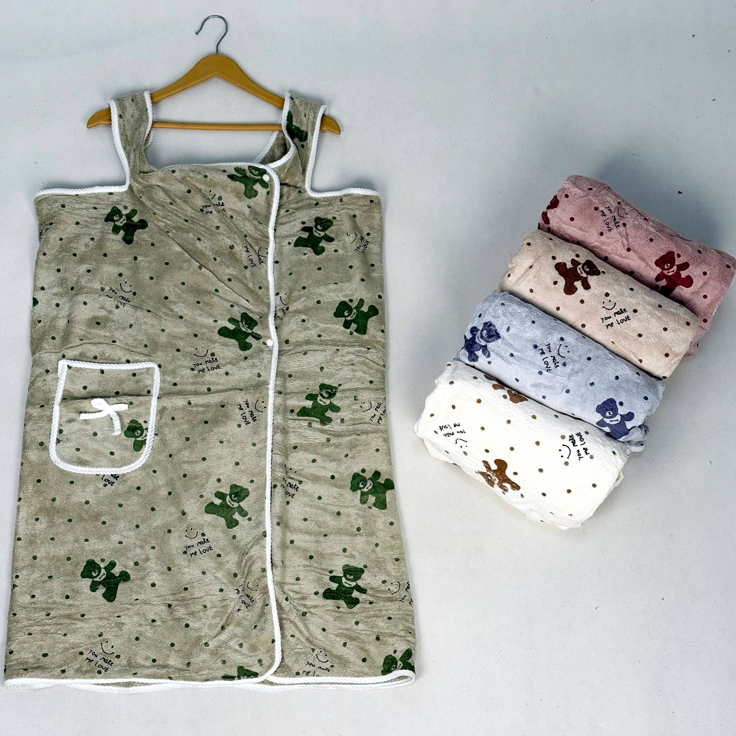 حوله پانچی بزرگسال طرح(خرسی)