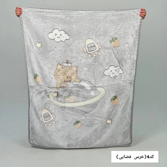 پتو کودک black eagle کد4(خرس فضایی)