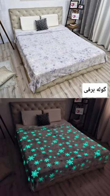 پتوحوله ای شبنما ۲نفره برندBlack Eagle کد2(گلوله برفی)