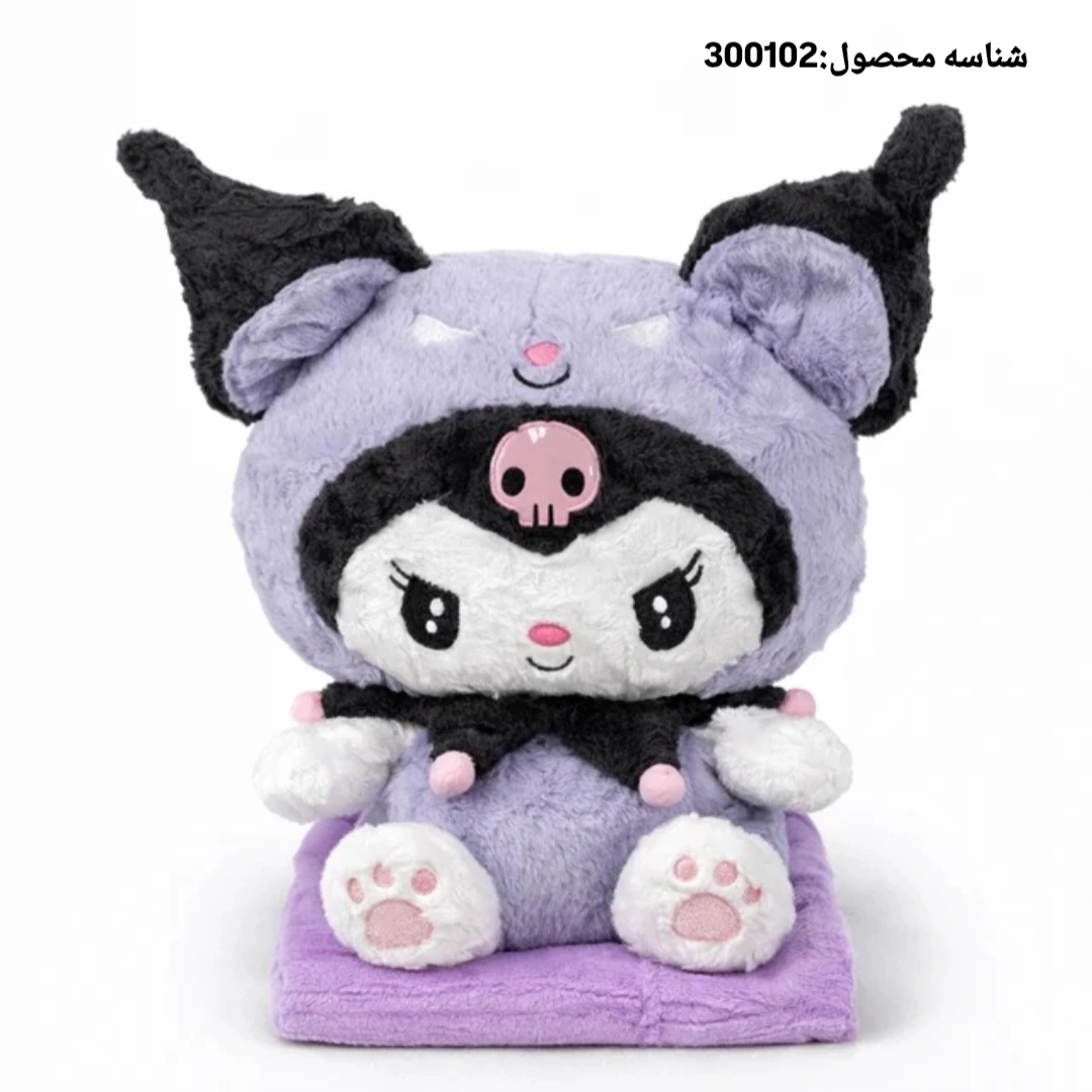 پتوعروسک کرومی