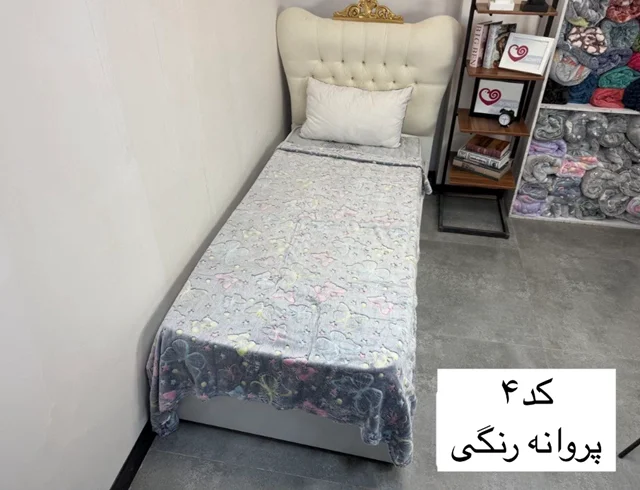 پتو حوله ای ۲نفره شبنما برند بونیتو کد4(پروانه رنگی)
