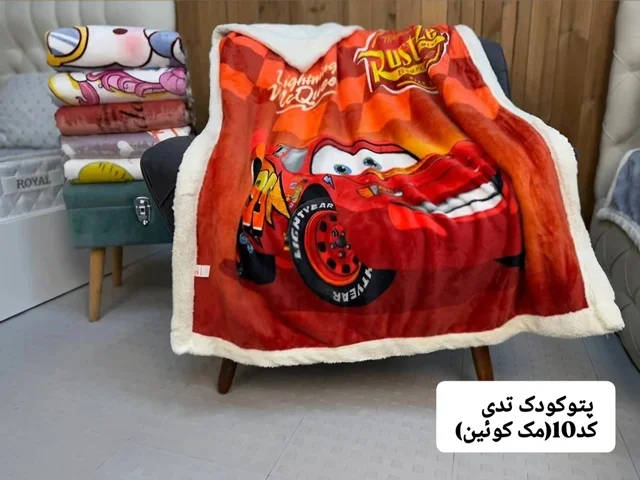 پتوکودک تدی برند بونیتو کد10(مک کوئین)