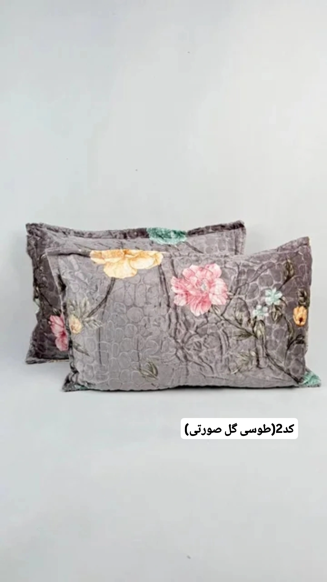 روبالش مخمل بلک ایگل بسته ۲عددی