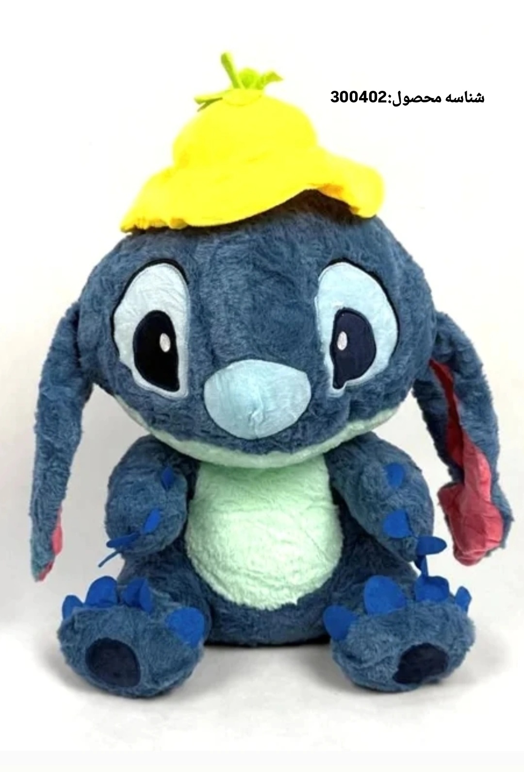 پتوعروسک استیج