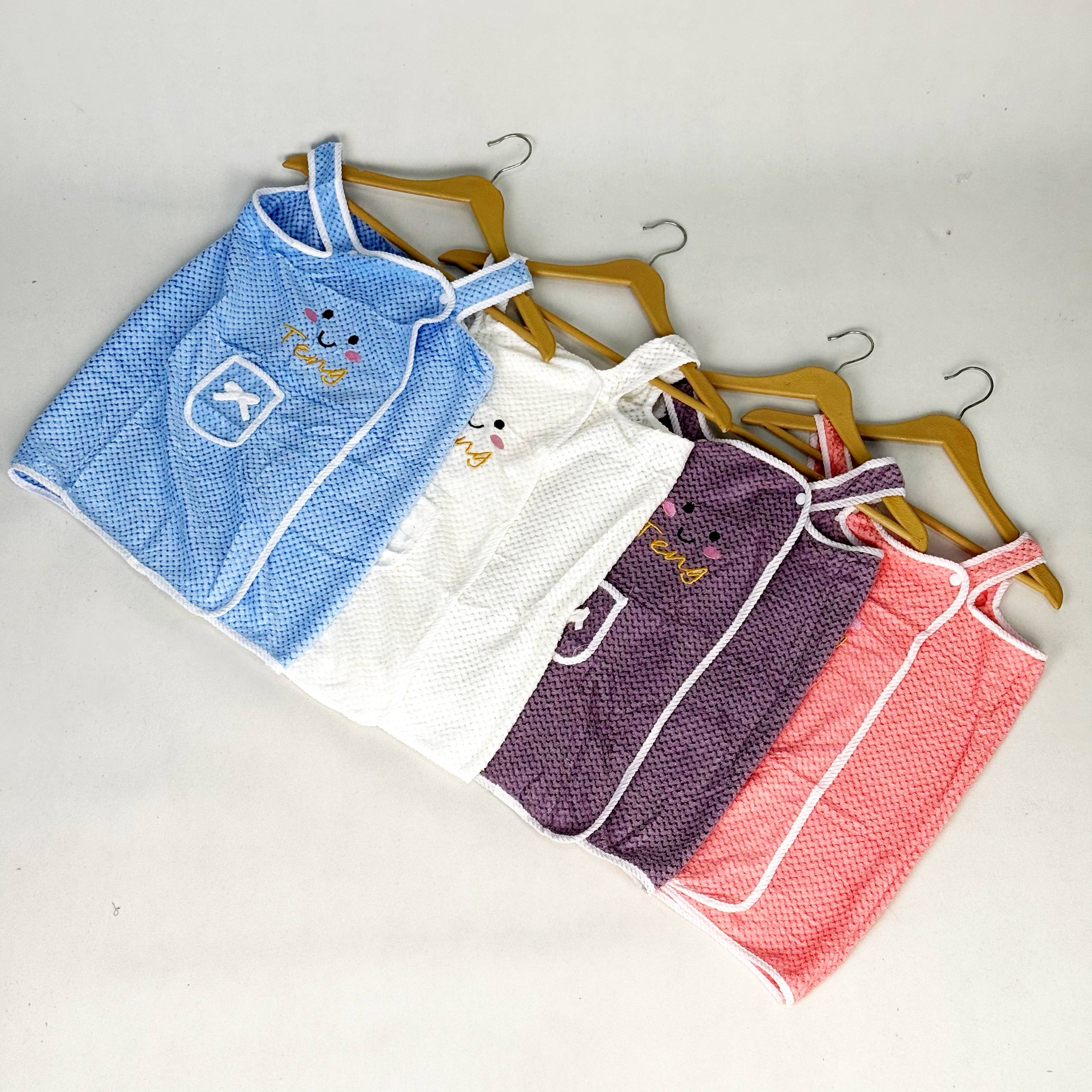 حوله پانچی کودک