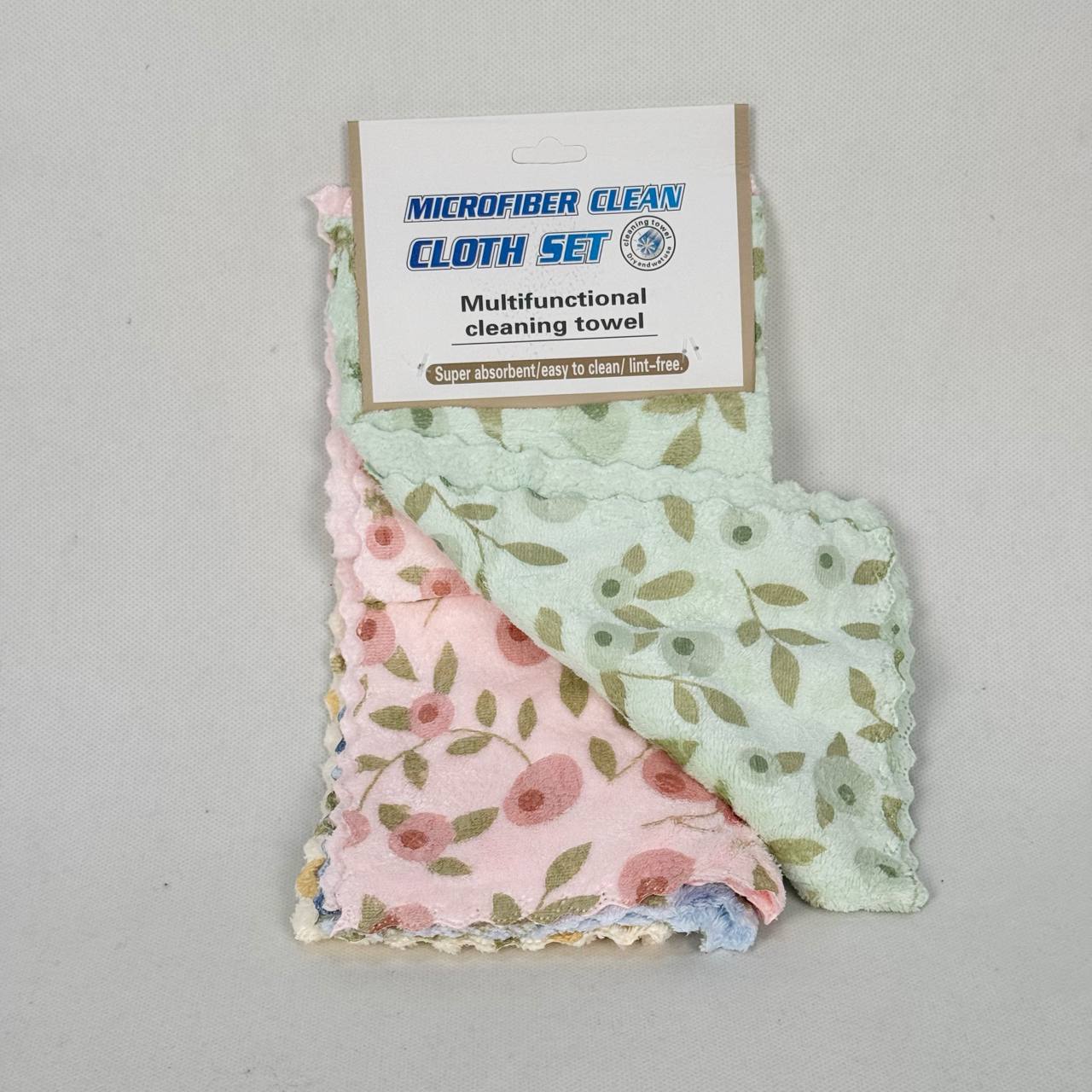 حوله نظافت مدل میوه ای(پک ۴تایی)