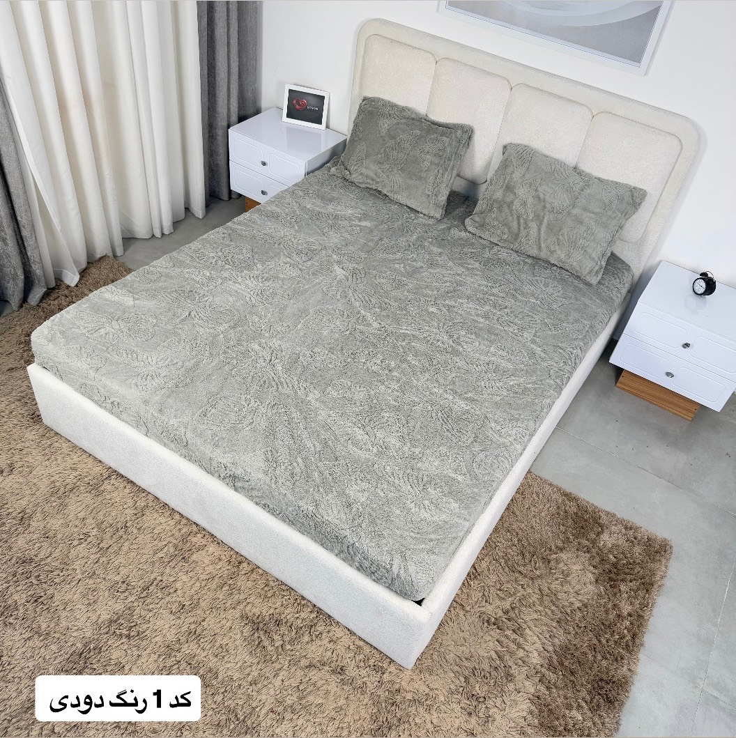 کاور کش دار 2نفره مدل پروانه برند بلک ایگل
