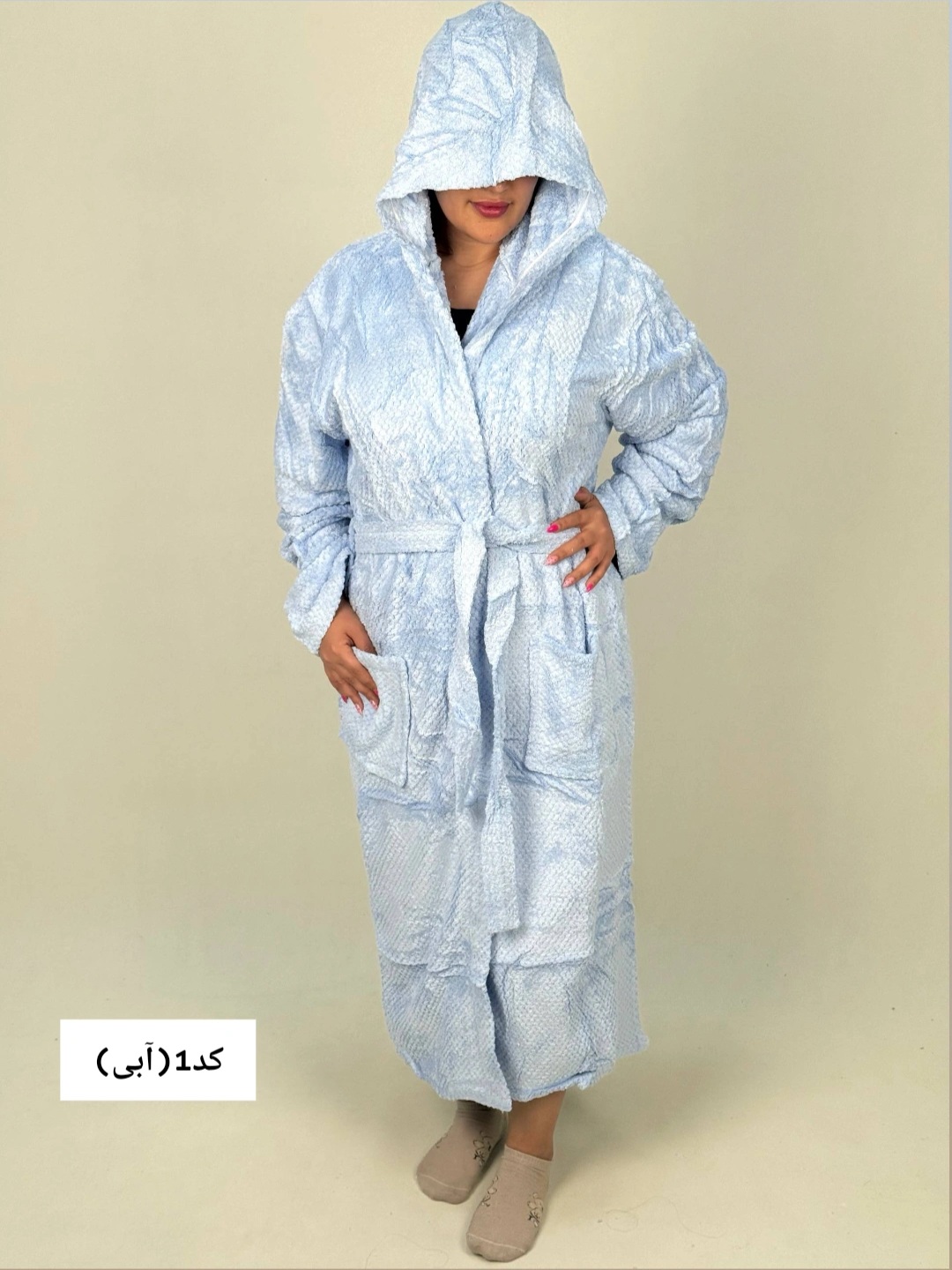 حوله تنپوش کلاهداربزرگسال طرح (زنبوری)