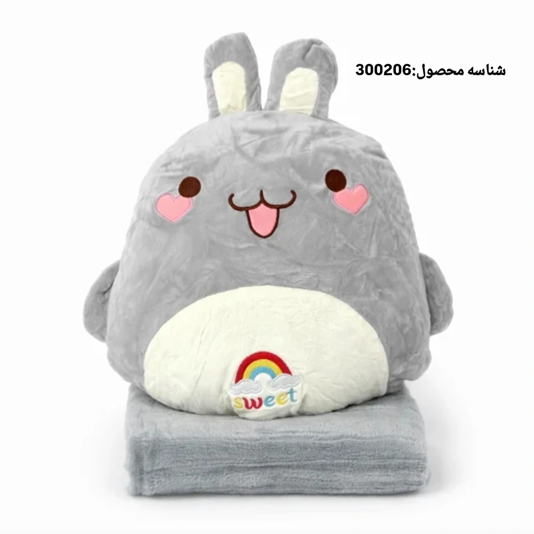 پتو عروسک خرگوش