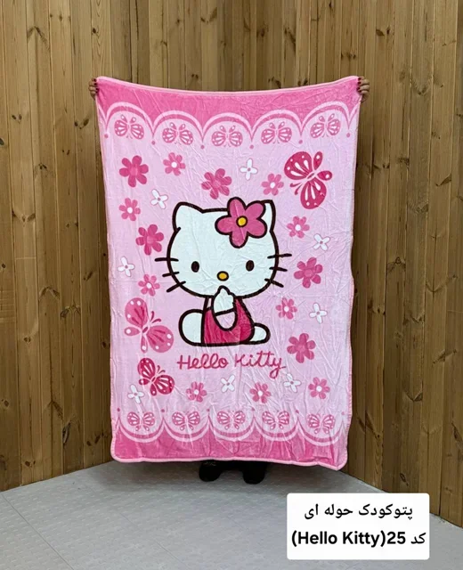 پتوکودک حوله ای برند بونیتو کدpony)26)
