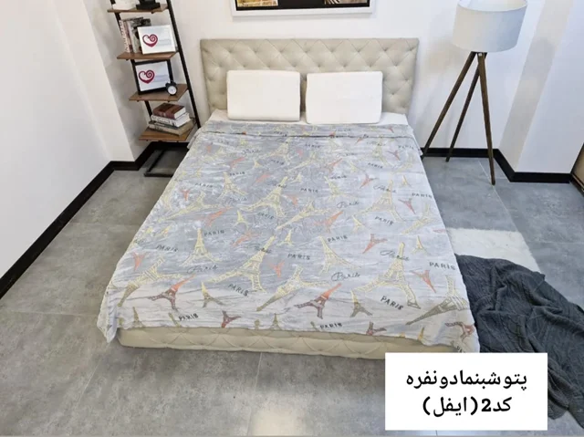 پتوحوله ای شبنما 2نفره برندsky کد2(ایفل)