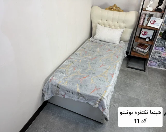پتو حوله ای شبنما 2نفره سنگین برندبونیتو کد11 (ایفل)