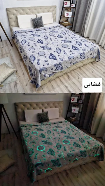 پتوحوله ای شبنما ۲نفره برندBlack Eagle کد3(فضایی)
