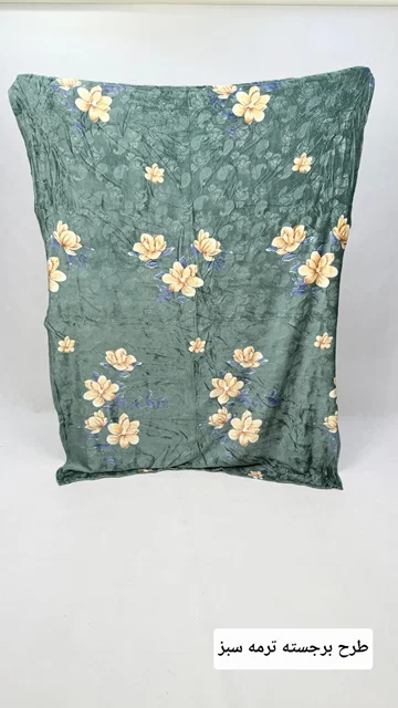 پتومسافرتی 1نفره طرح برجسته (ترمه سبز)